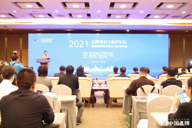 ality,Q_80 ality,Q_80