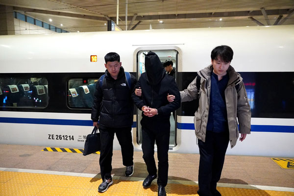 網絡傳銷再度&ldquo;變異&rdquo;　亟須進行社會&ldquo;免疫&rdquo;