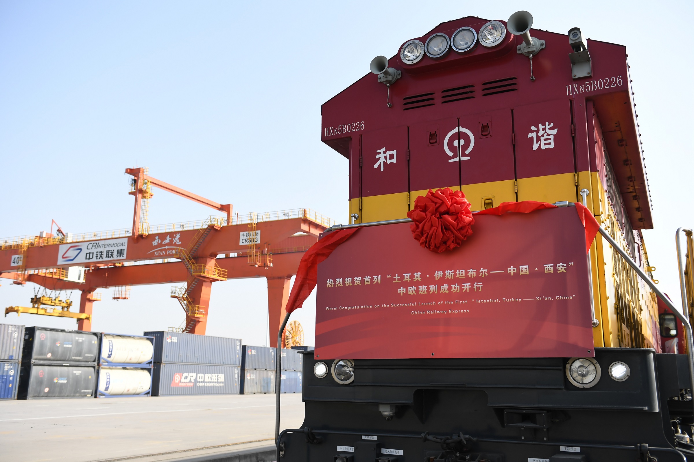 用好向西開放&ldquo;大通道&rdquo;　陜西外貿企業搶占發展新&ldquo;賽道&rdquo;