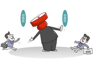 招來&ldquo;金鳳凰&rdquo;何以竟成&ldquo;落毛雞&rdquo;？