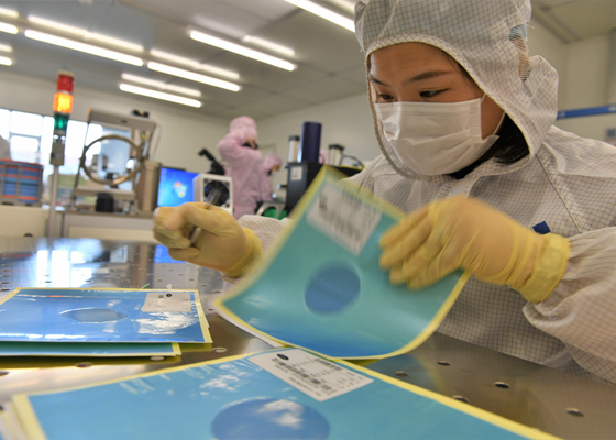 向&ldquo;綠&rdquo;而行　向&ldquo;新&rdquo;再生