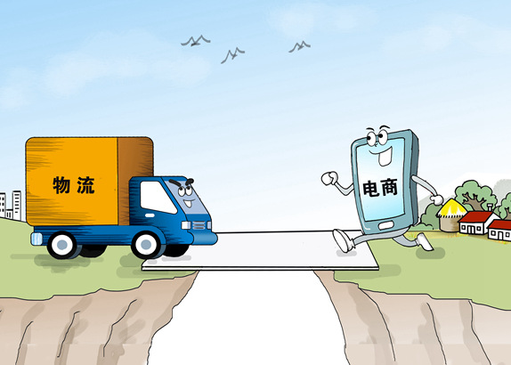 四大困境成農村電商發展&ldquo;攔路虎&rdquo;
