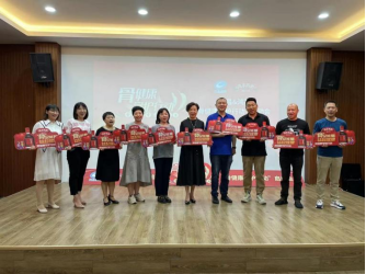 鴻茅藥業&ldquo;骨健康守護行動&rdquo;湖北啟動