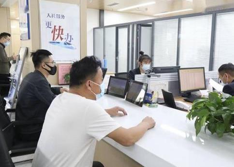 &ldquo;真金白銀&rdquo;政策解企業(yè)&ldquo;燃眉之急&rdquo;