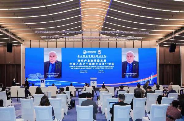 2004年諾貝爾化學獎獲得者、以色列科學院院士阿夫拉姆&middot;赫什科：基礎研究是對技術創新長遠投資