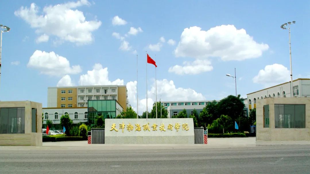 自釀啤酒、處理食堂污水、模擬煤工廠&hellip;&hellip;這所職業技術學院&ldquo;有點特別&rdquo;！