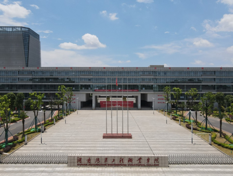 從&ldquo;三無三差&rdquo;到國家&ldquo;雙高&rdquo;，這所職校如何實現&ldquo;華麗轉身&rdquo;？