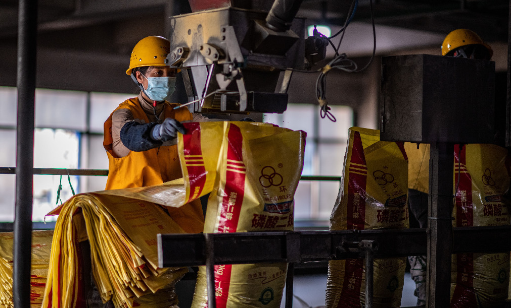 以項目之&ldquo;進&rdquo;撐發展之&ldquo;穩&rdquo;