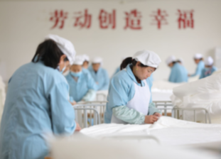 直面三&ldquo;坎&rdquo;變中求&ldquo;生&rdquo;&mdash;&mdash;蘇南鄉鎮企業發展追蹤調查