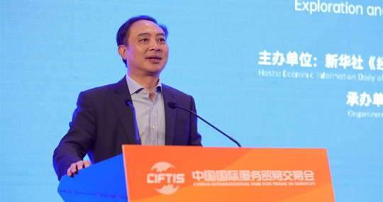 新華社《經濟參考報》社黨委書記、總編輯周亮： 完善多層次康養體系 提升人民&ldquo;幸福感&rdquo;