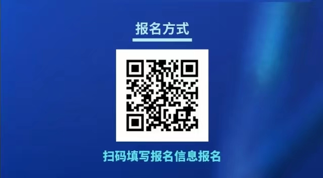 新華健康&ldquo;國潮優品&rdquo;品牌活動啟動