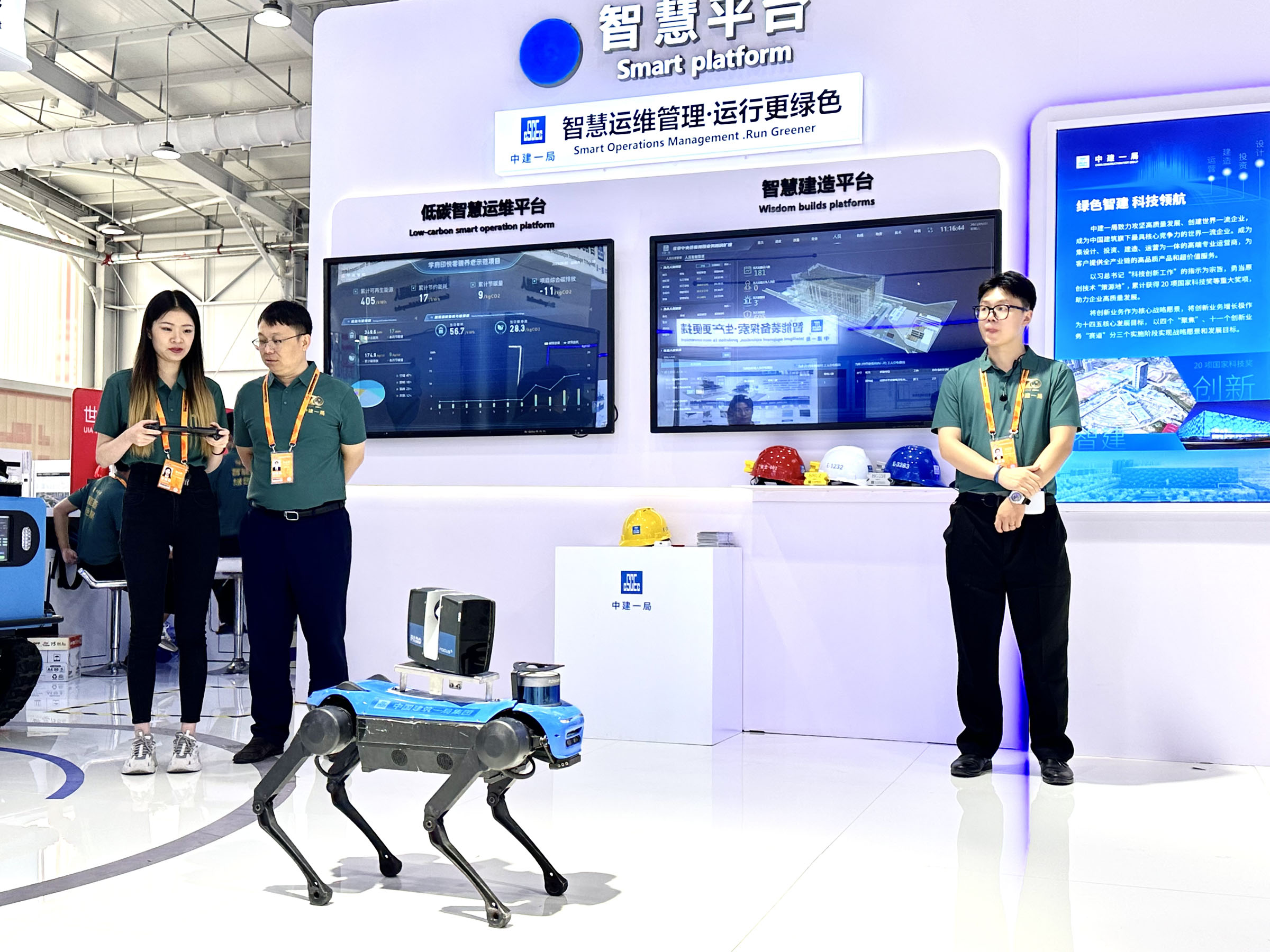 高精尖&ldquo;出海&rdquo;記&mdash;&mdash;服貿會上看企業&ldquo;走出去&rdquo;新亮點