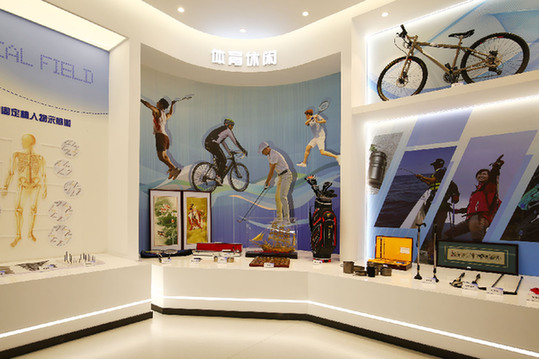 鑄&ldquo;鏈&rdquo;成&ldquo;群&rdquo;　科技創新勇破壁壘