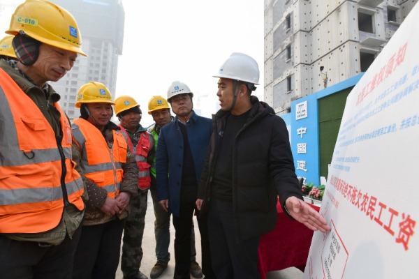 用心、用情、用力&mdash;&mdash;各地推動(dòng)開(kāi)展根治欠薪冬季專(zhuān)項(xiàng)行動(dòng)觀察