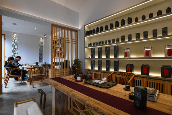 一晚價格跌八成　&ldquo;金融茶&rdquo;&ldquo;理財茶&rdquo;頻爆雷