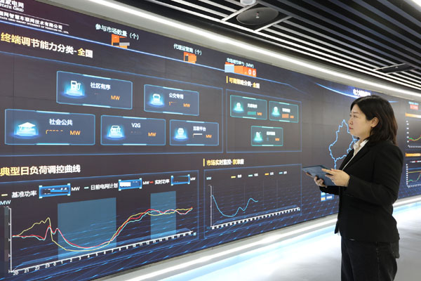 車網互動&ldquo;試水&rdquo;　新能源車變&ldquo;移動充電寶&rdquo;需邁幾道坎