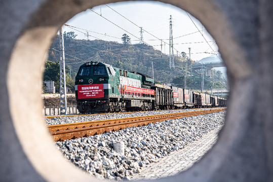 重慶新一輪國(guó)企改革&ldquo;難在哪？新在哪？&rdquo;