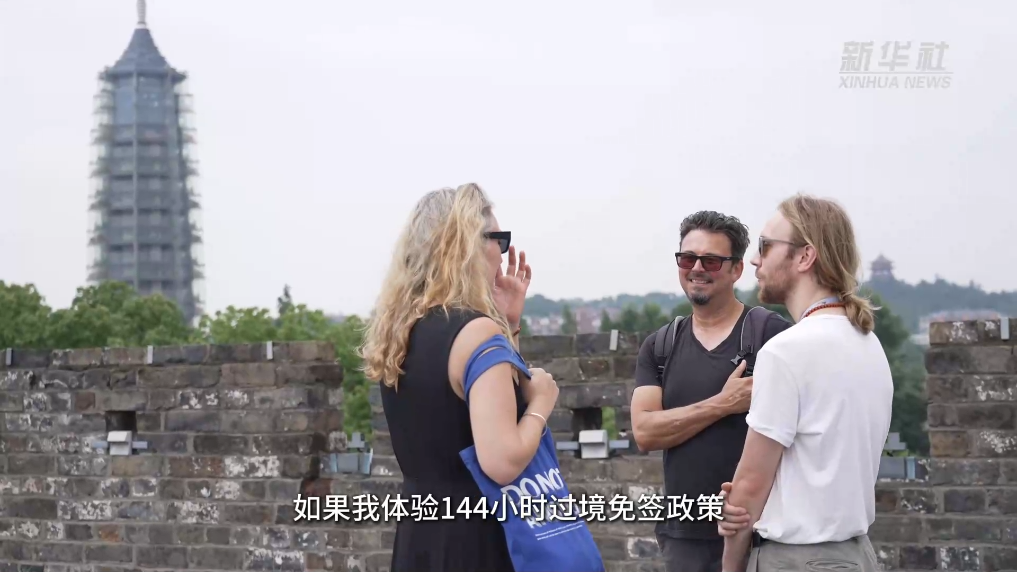文化中國行｜144小時，來南京沉浸式游覽文化遺產(chǎn)