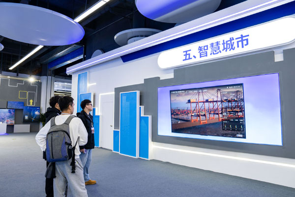 數據、AI、5G　多要素賦能城市&ldquo;智慧未來&rdquo;