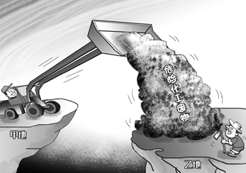 非法異地排污頻現成生態&ldquo;毒瘤&rdquo;