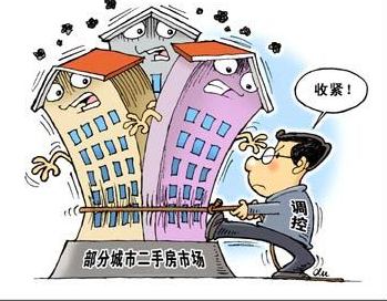 &ldquo;四限&rdquo;致&ldquo;五一&rdquo;各地樓市現分化