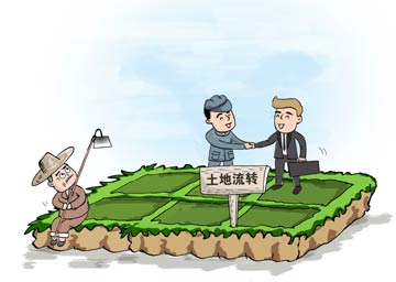 資本強勢下鄉彌補&ldquo;三農&rdquo;歷史欠賬