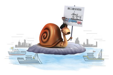 長江中游第一港的&ldquo;亂&rdquo;與&ldquo;治&rdquo;