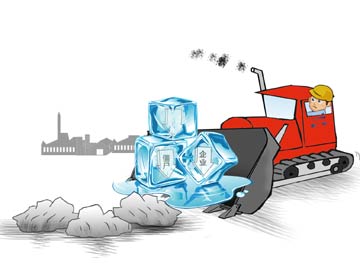 眾多&ldquo;僵尸企業&rdquo;拖著就是死不了