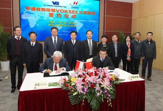 民企&ldquo;走出去&rdquo;仍待破除政策藩籬