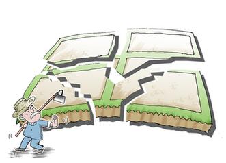 山區&ldquo;拋荒地&rdquo;如何長出錢來？