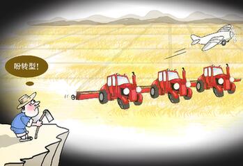 山區農業轉型升級遭遇&ldquo;三重門&rdquo;