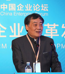 高質量發展要靠企業深化改革來實現