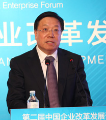 改革進取、敢擔當有作為的國資國企形象日益確立