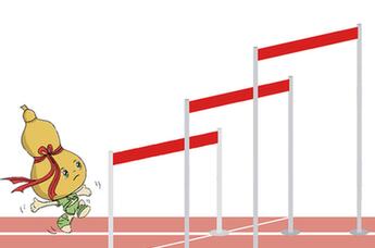 中藥材&ldquo;資源大省&rdquo;遭遇&ldquo;產業小省&rdquo;困境