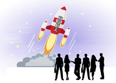 商業航天風口漸近　民營企業&ldquo;掘金&rdquo;太空