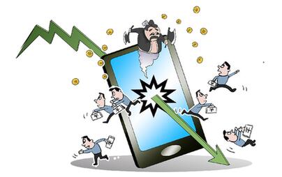 &ldquo;山寨期貨&rdquo;借助電信網(wǎng)絡(luò)騙取上億資金