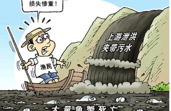 洪澤湖&ldquo;黑水&rdquo;：跨境而來，責(zé)不過界？