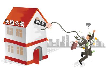 &ldquo;租金貸&rdquo;風險多地爆發　租客&ldquo;被貸款&rdquo;苦于維權
