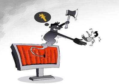 網絡勒索成&ldquo;黑產&rdquo;新掘金術