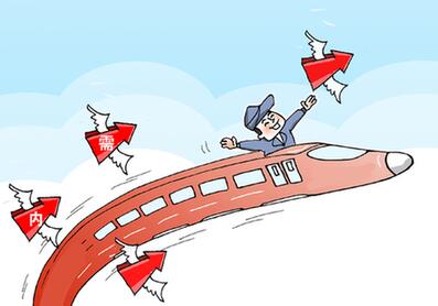 &ldquo;高鐵內(nèi)需&rdquo;效應(yīng)顯現(xiàn)　提速面臨三重掣肘