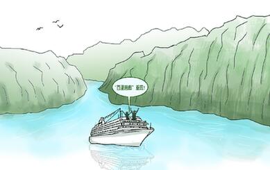 昔日&ldquo;污江&rdquo;重現&ldquo;百里畫廊&rdquo;