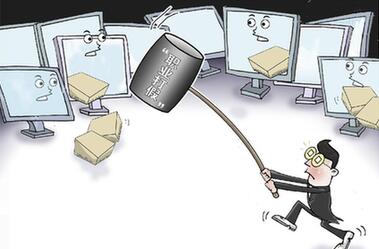 &ldquo;打假&rdquo;變&ldquo;假打&rdquo;　&ldquo;職業打假&rdquo;竟成產業鏈