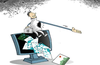 整頓開啟　圖片庫公司&ldquo;維權式營銷&rdquo;走向末路