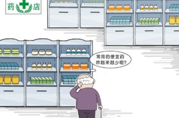 常用藥成為資本&ldquo;掘金地&rdquo;　百種藥價&ldquo;火箭式&rdquo;上漲