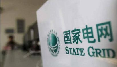 吉林一國企建&ldquo;解憂雜貨店&rdquo;