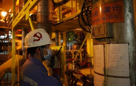 央企&ldquo;抗疫情&rdquo;&ldquo;穩經營&rdquo;雙管齊下