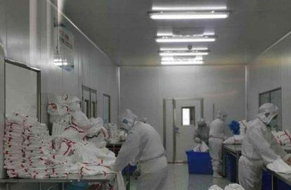 山東國(guó)企亮出戰(zhàn)&ldquo;疫&rdquo;擔(dān)當(dāng)