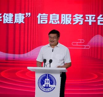 劉保延：&ldquo;武昌模式&rdquo;是數字中藥的模式