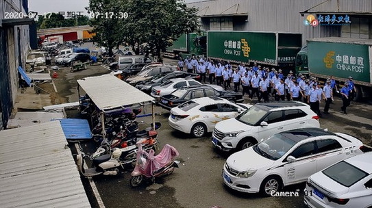 浙江臨海舉著&ldquo;六穩&rdquo;&ldquo;六保&rdquo;旗砸了萬人就業的鍋