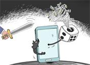 跨境網(wǎng)賭：涉賭鏈條日趨隱蔽　利用&ldquo;黑灰產(chǎn)&rdquo;轉(zhuǎn)移資金